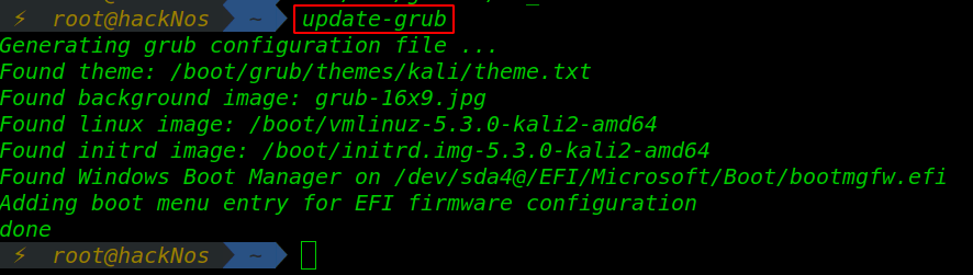 Grub Password Protect