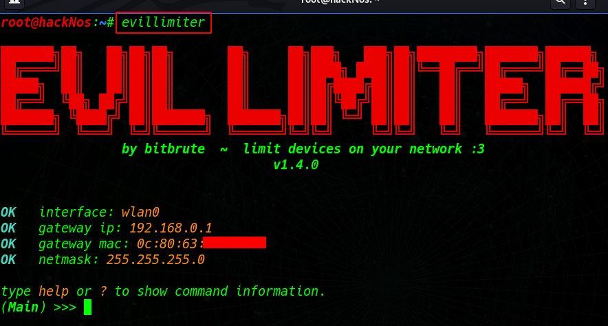 speed control without router admin