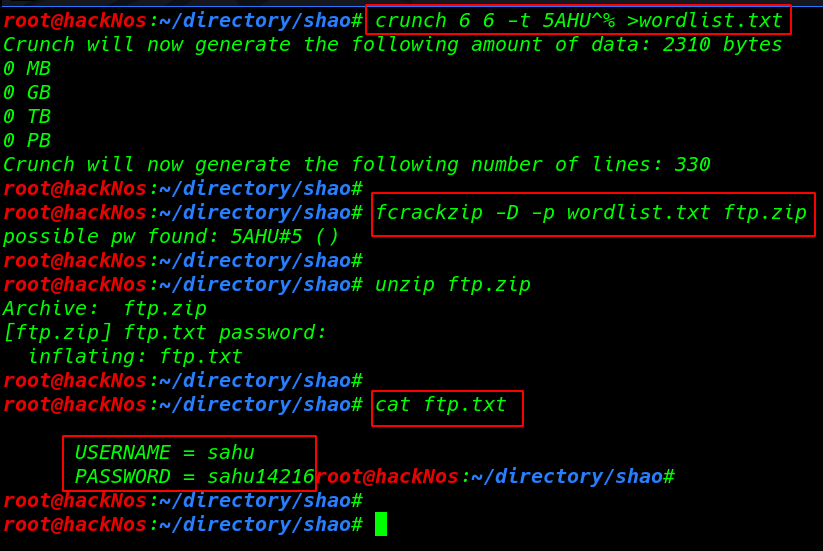 sahu: 1.1  Walkthrough