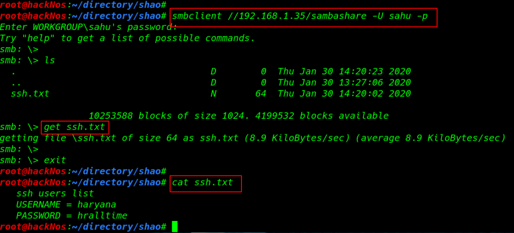 sahu: 1.1  Walkthrough