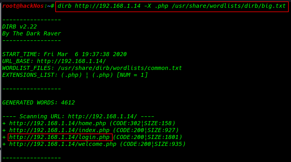 aqua: 1 walkthrough Vulnhub