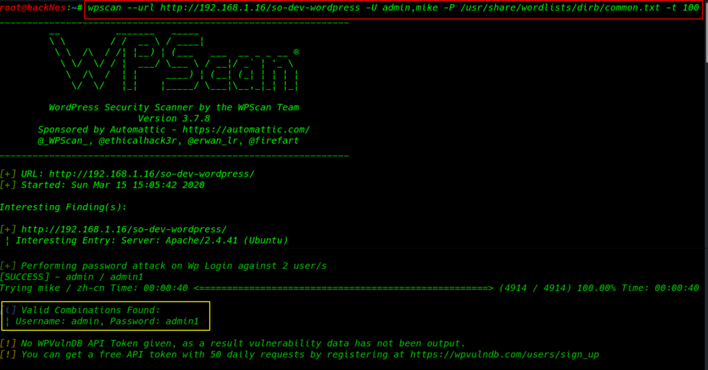 In Plain Sight: 1.0.1 walkthrough vulnhub