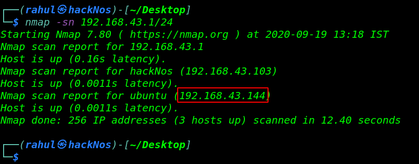 Tomato Vulnhub Walkthrough