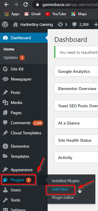 Verify Google Adsense account
