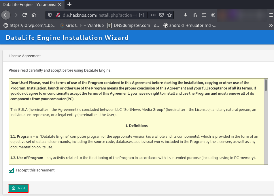 DataLife Engine demo Installation