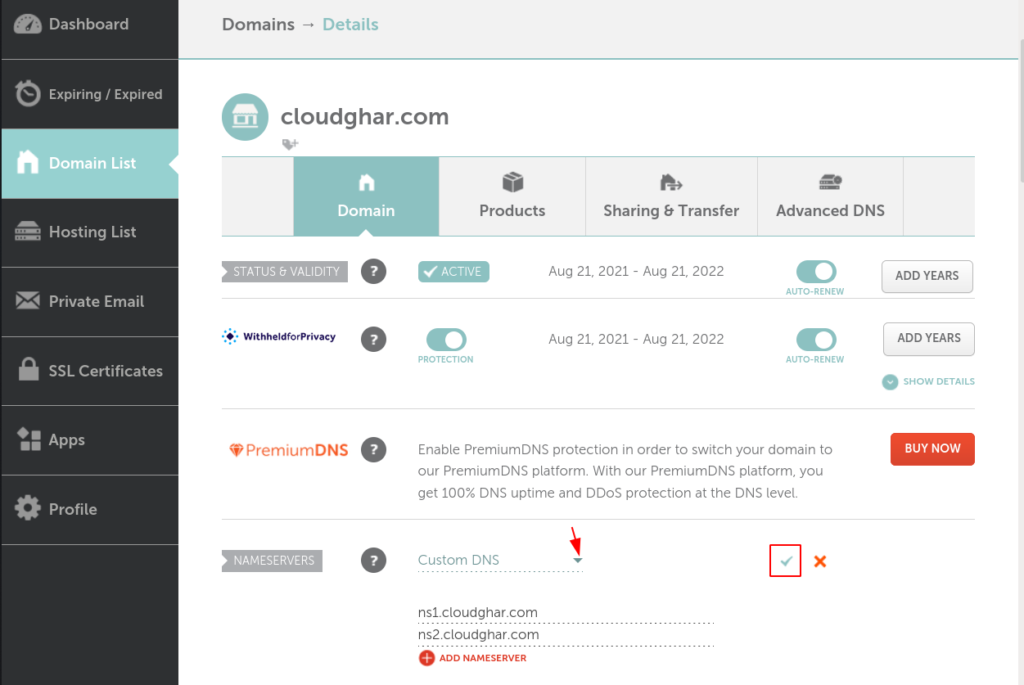 CyberPanel NameServer Configure